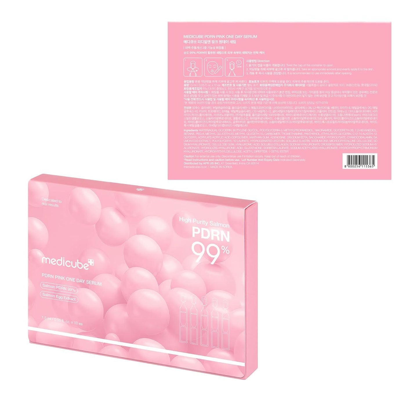 Salmon PDRN Firming Moisturizing Serum